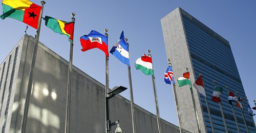 Foto da Sede da ONU nos EUA.