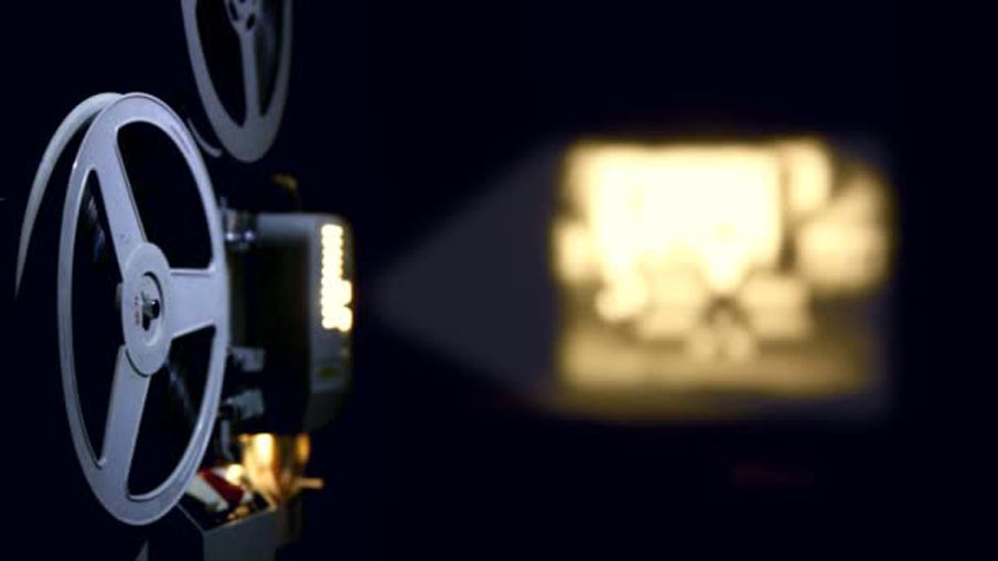 Cinema em Atalaia. Foto ilustrativa.